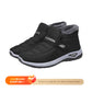 🔥LAATSTE DAG UITVERKOOP 50% KORTING🔥 Antislip Winter Warme Instap Sneakers