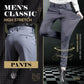 Klassieke herenbroek met hoge stretch-【Koop twee gratis verzending】