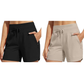 🌞Zomer Hot Sale 49% korting🩳2-in-1 sportshorts: sportief met comfort en stijl