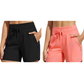 🌞Zomer Hot Sale 49% korting🩳2-in-1 sportshorts: sportief met comfort en stijl