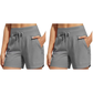 🌞Zomer Hot Sale 49% korting🩳2-in-1 sportshorts: sportief met comfort en stijl