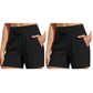 🌞Zomer Hot Sale 49% korting🩳2-in-1 sportshorts: sportief met comfort en stijl