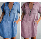 Casual denim jurk voor dames, losvallend, met revers, korte mouwen, ritssluiting en zakken