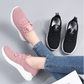 🔥 Laatste dag promotie 50% korting -  Orthopedische sneakers met comfortabel ademend vermogen en zachte zool voor dames