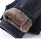 ❄️ Winter uitverkoop 50% korting👖Warme Skinny Jeans met hoge taille en stretch voor vrouwen