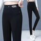 ❄️ Winter uitverkoop 50% korting👖Warme Skinny Jeans met hoge taille en stretch voor vrouwen