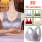 Comfortabele draadloze shaping bh met knoopjes aan de voorkant