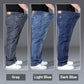 Stijlvolle Losse Hoge Stretch Rechte Benen Jeans