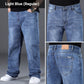 Stijlvolle Losse Hoge Stretch Rechte Benen Jeans