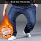 Stijlvolle Losse Hoge Stretch Rechte Benen Jeans