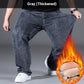 Stijlvolle Losse Hoge Stretch Rechte Benen Jeans