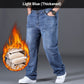 Stijlvolle Losse Hoge Stretch Rechte Benen Jeans