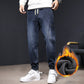 Trendy losvallende denim broeken voor mannen