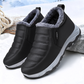 ❄️Wintermust-have: comfortabele, warme slip-on enkellaarzen voor dames👢