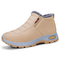 ❄️Wintermust-have: comfortabele, warme slip-on enkellaarzen voor dames👢