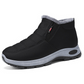 ❄️Wintermust-have: comfortabele, warme slip-on enkellaarzen voor dames👢