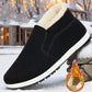 🔥Hot Sale🔥Superwarme katoenen antislipschoenen voor heren met voering van imitatiebont