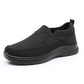 Ademende orthopedische instapsneakers voor heren