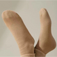 🧦 Dikke, warme effen kuitsokken voor dames