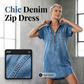 Casual denim jurk voor dames, losvallend, met revers, korte mouwen, ritssluiting en zakken