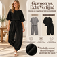 Dames gestructureerde batwingmouwen top en lantaarnbroek set