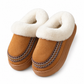 Dames warme dikke sloffen antislip huis schoenen met kant afwerking
