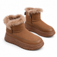 Hoge dames wintersneeuwlaarzen met warme pluche voering, dikke zool, casual platformschoenen